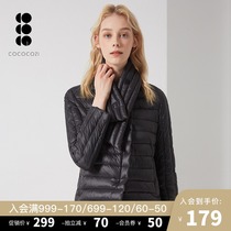 COCOCOZI light down jacket womens short 2020 winter scarf collar solid color white duck down warm jacket