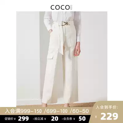 Casual wide pants straight trousers women's autumn and winter 2021 new solid color lace-up professional pants thin