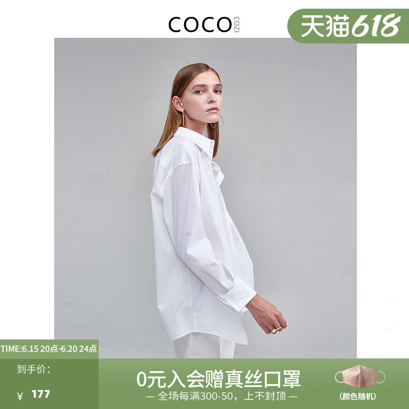 COCOCOZI to the IN (cotton) white shirt female professional dress spring bf windy white shirt with a small crowdsourced design