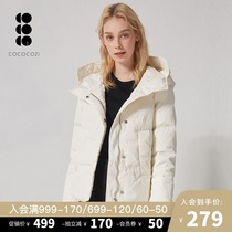 Fashion short shiny down jacket womens 2021 winter new Korean version of white loose bread light jacket