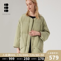 Silk short down jacket womens 2021 winter new loose solid color mulberry silk thickened casual warm jacket