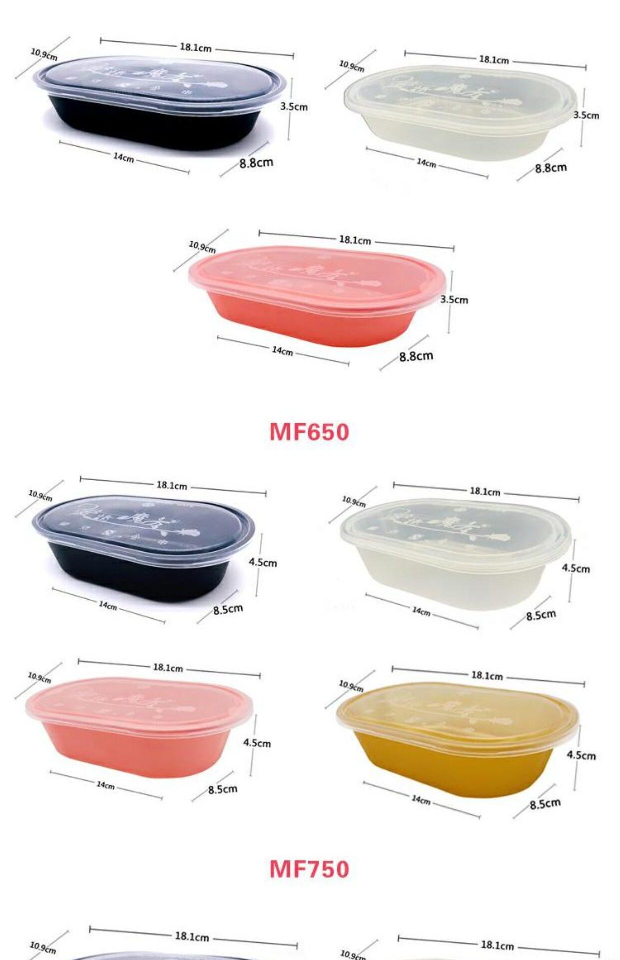 Пакет, ланч-бокс, увеличенная толщина, 500 мл, в американском стиле 