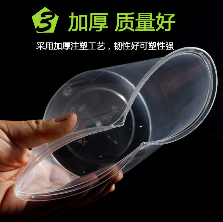 Одноразовые Коробка для ланча круглый 1250/1500/1750/2000ml пластик Вывод быстрого питания легко тюк коробка для завтрака 