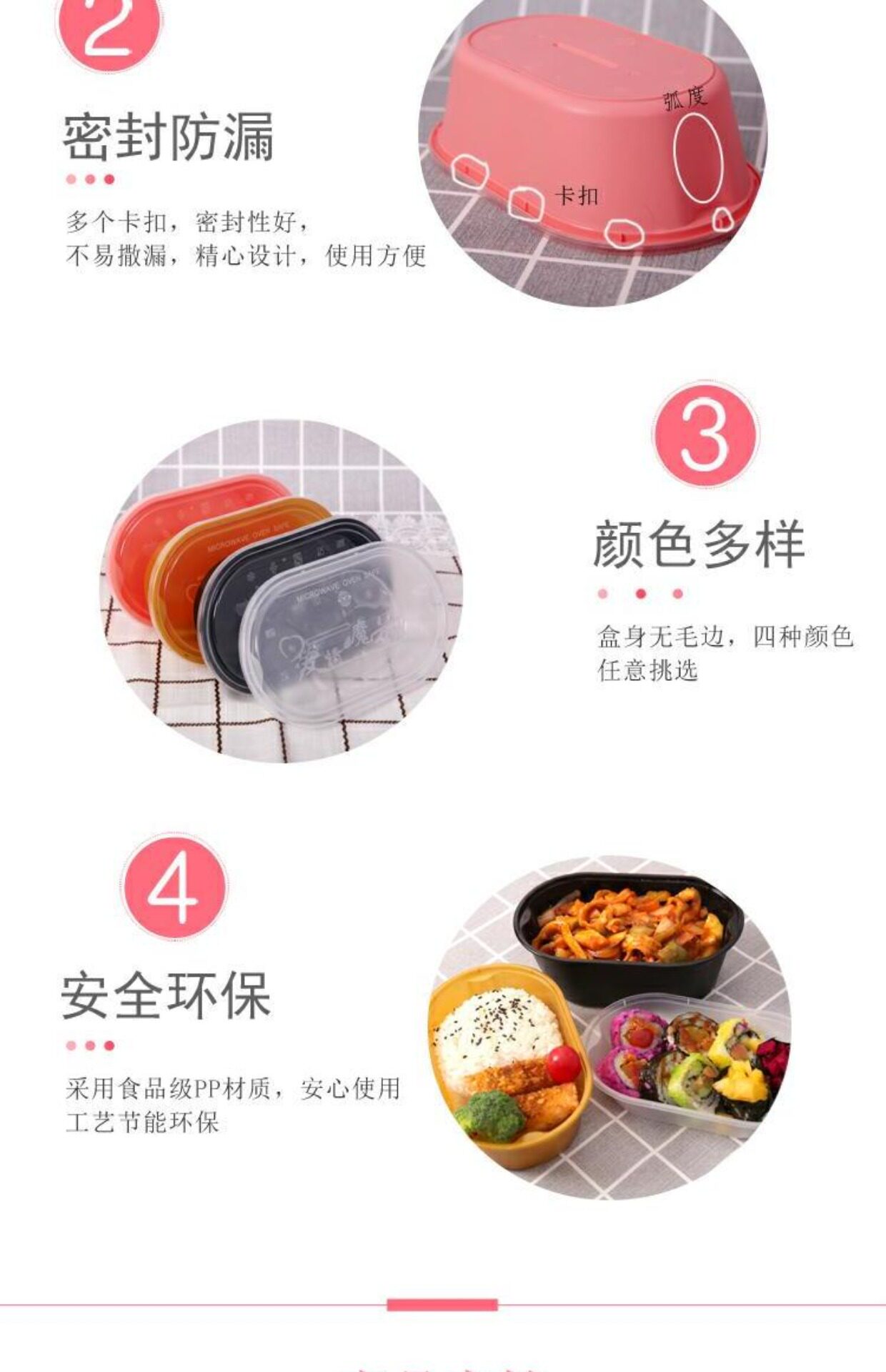 Пакет, ланч-бокс, увеличенная толщина, 500 мл, в американском стиле 