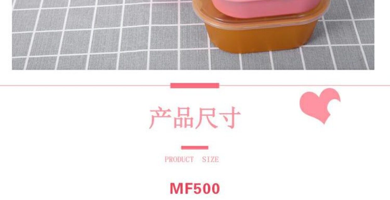 Пакет, ланч-бокс, увеличенная толщина, 500 мл, в американском стиле 