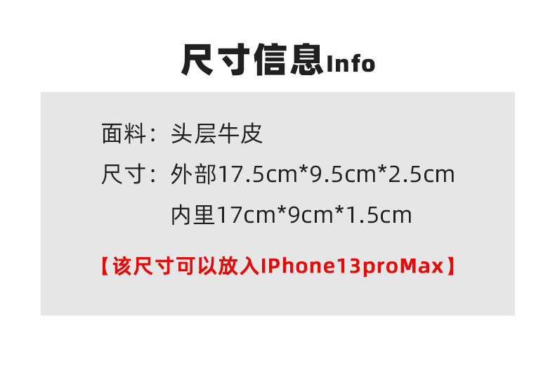 сумка 2023新款真皮男士手机包套腰包挂腰上穿皮带头层牛皮横款轻薄中年 OTHER