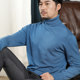 ການເກັບກູ້ນອກລະດູການຂອງແທ້ຈິງເສື້ອກັນຫນາວ cashmere sweater ຜູ້ຊາຍຄໍເຕົ່າ sweater ຜູ້ຊາຍ lapel sweater ວ່າງຂະຫນາດໃຫຍ່ sweater bottoming sweater