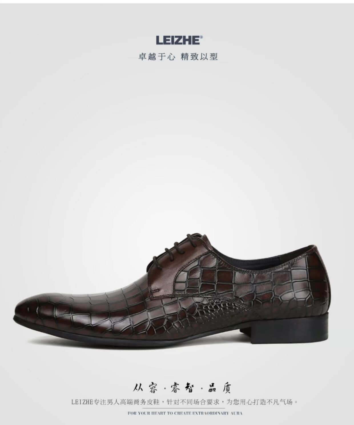 Giày da nam Leizhe Leizhe kinh doanh giày công sở ren mùa xuân và xu hướng mùa thu giày thấp giày nam - Giày thấp giày sneaker nam