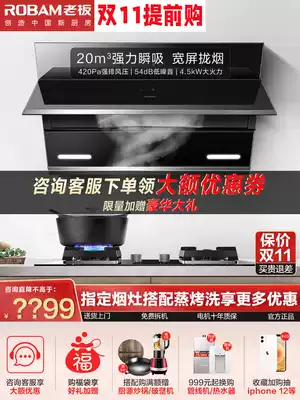 Boss 27N0 36 37 57B0 range hood gas stove set