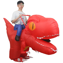 Halloween party funny and funny inflatable costume stage performance cosplay big dinosaur inflatable costume