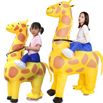 Funny Cartoon Doll Costume Funny Walking Animal Mount Prop Costume Giraffe Inflatable Clothes Children Adults
