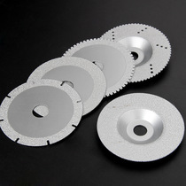 Manufacturer direct selling brazing saw blade 105 marble saw blade ceramic cut sheet notched saw blade wall groove saw blade