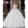 Французское легкое свадебное платье bride 2025, новая основная пряжа с длинными рукавами, высококачественная текстура, тяжелая промышленность, беременные женщины, маленькие люди, высококачественный хвост mini 1