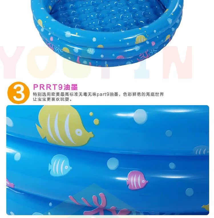 Hồ bơi trẻ em inflatable bóng hồ bơi bé bãi biển đồ chơi hồ bơi ba vòng chơi hồ bơi trẻ em của đại dương bóng hồ bơi hồ bơi bơm hơi địa chỉ bán hồ bơi cho bé