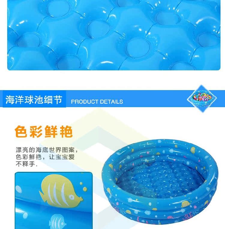 Hồ bơi trẻ em inflatable bóng hồ bơi bé bãi biển đồ chơi hồ bơi ba vòng chơi hồ bơi trẻ em của đại dương bóng hồ bơi hồ bơi bơm hơi địa chỉ bán hồ bơi cho bé