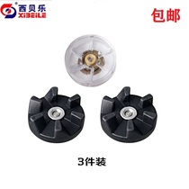 Sibeile General Accessories SQ2119T SQ2119H SQ2119N Hexagon Connection Shaft and Main Engine Drive Shaft