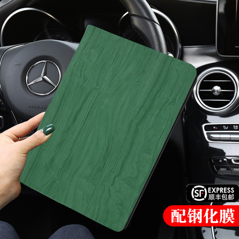 Suitable for 2021 Huawei M6 tablet matepad protective cover 11 inch with pen slot pro youth version BAH2-W09 anti-fall V6 soft shell V7 shell C5 all-inclusive 7 leather case 1