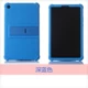 Trẻ em chịu bao gồm tất cả thả thả tấm silica gel 5 Rongyao Ping bảo vệ tay 10 inch Huawei T5 thưởng thức 10.1 inch Tablet PC bao da AGS2-W09 / AL00 vỏ W09BHN / CHN - Phụ kiện máy tính bảng