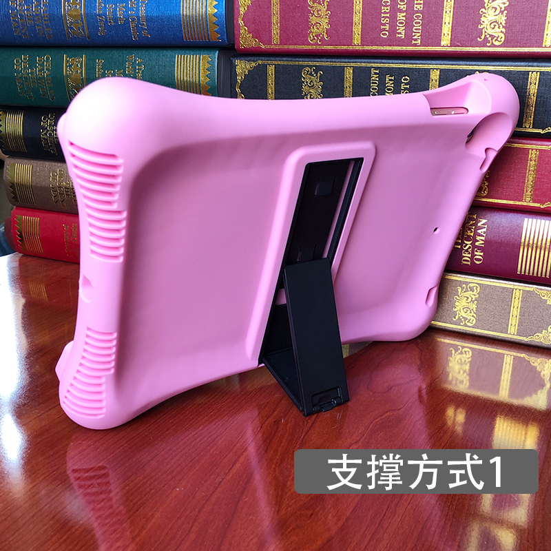 Ốp lưng iPad 2018 mới Apple mini4 mini 3 silicon air2 vỏ chống vỡ máy tính bảng 9.7 inch love pie pro trẻ em 10.5 vỏ 5 pad mới mềm bao gồm tất cả thanh toán - Phụ kiện máy tính bảng miếng dán paperlike