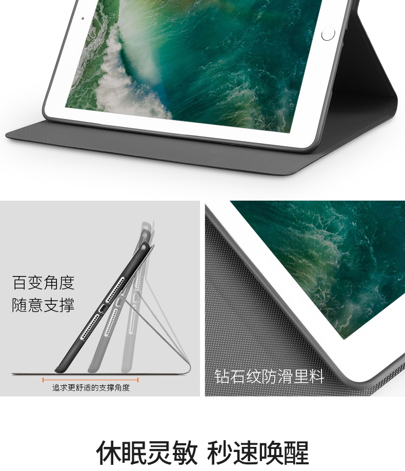 Ipad2017mpgt2ch thép bú màng bảo vệ tay áo a1822 của Apple 9,7 inch apid tablet 32g 2018 đến mới ipad9.7 inch thả Ngủ bao da vỏ A1893 - Phụ kiện máy tính bảng kính cường lực ipad