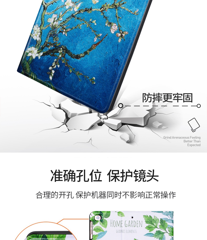 Ipad2017mpgt2ch thép bú màng bảo vệ tay áo a1822 của Apple 9,7 inch apid tablet 32g 2018 đến mới ipad9.7 inch thả Ngủ bao da vỏ A1893 - Phụ kiện máy tính bảng kính cường lực ipad