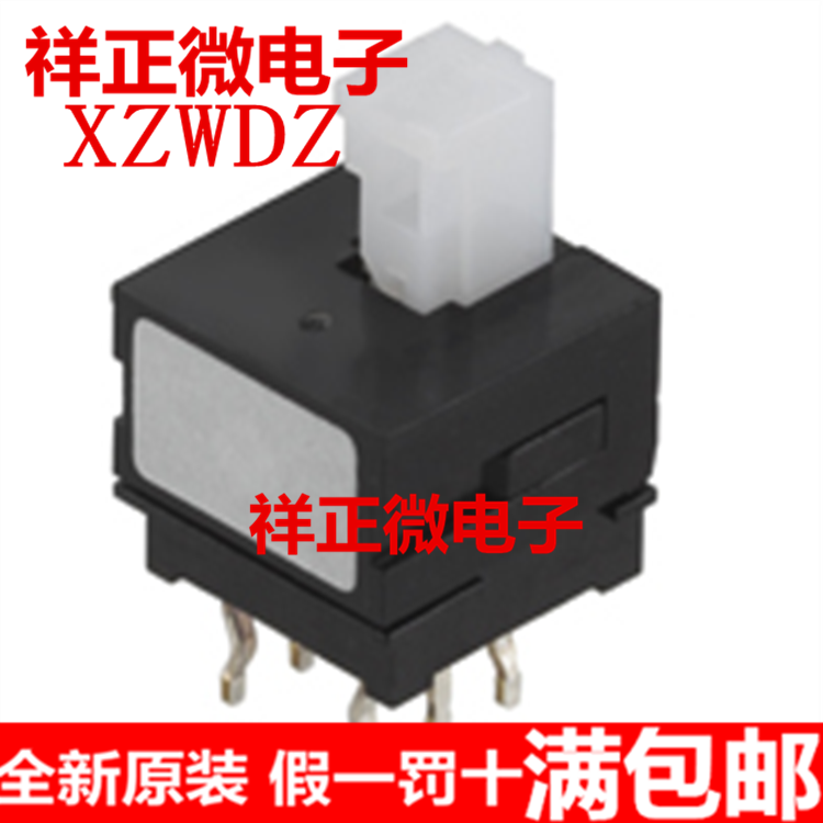 ALPS self-locking 10*10*13 Panasonic plasma TH-P55ST30C P46gt31C power switch