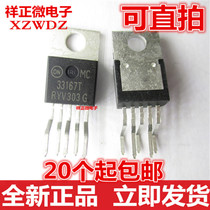 New MC33167TVG 33167T in-line TO220-5 package switching regulator