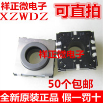 Original Japanese EVPADJ04K Panasonic 10*10 Hollow Patch touch switch EVPADK04K