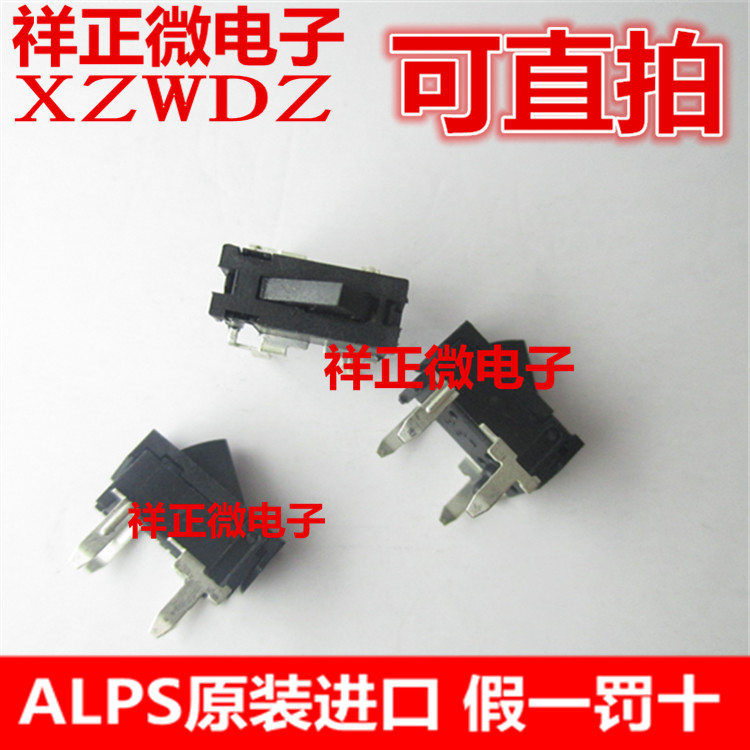SPVF110100 Limit Micro Switch 4 Pin Straight