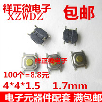LCD TV SMD Button Switch 4*4*1 7mm 1 5 Touch Micro Switch Button Switch 100