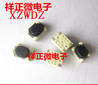 3*4*2 5 Tact switch 4 2*3 2*2 5MM car remote control key button patch switch