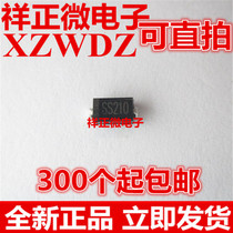 Schottky diode SS210 2A 100V SMD SB2100 SMA One plate 2K=77 yuan