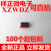 New MBR140SFT1G SMD SOD-123 silk screen L4F Schottky diode 1A 40V