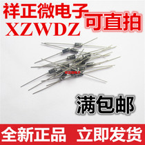 New Schottky diode SR5100 DO-27 5A 100V rectifier diode