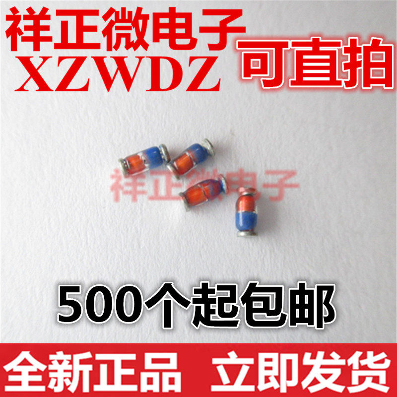 New ZMM22V 1206 SMD Zener diode cylindrical LL34 22V 1 disc 2500pcs