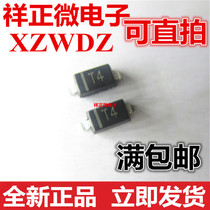 SMD Switching Diode 1N4148 SOD-523 0603 T4 1N4148WT
