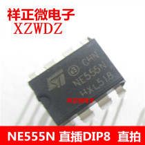 In-line NE555N DIP-8 8-pin NE555 555 Timer Oscillator New