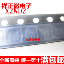 Brand new original TLV70430DBVR Linear Regulator 70430 TLV70430 SOT-23-5