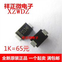 New SS34 SS34F SMD Schottky diode SMAF Ultra-thin 1N5822F 3A 40V