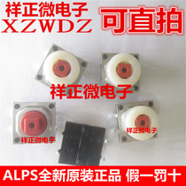 Yuding remote control button for crane driving electric hoist Industrial wireless remote control button