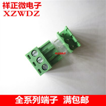 GREEN 2EDG-5 08-3P BEND PIN female STRAIGHT pin 5 08MM pitch 3-FOOT bend pin terminal block