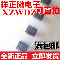 SMBJ30A P6SMB30A MK SMB Unidirectional TVS Transient Suppression Diode