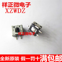 Japan ALPS SPVE110200 small one-way action detection switch microjiggle mechanism reset