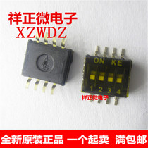 DSHP04TSGER KE 1 27MM 4-POSITION PATCH DIP SWITCH 1 27-04P 1 27-4P
