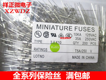 Pin Glass fuse F5AL250V 5A Fuse Power fuse 3 6X10mm