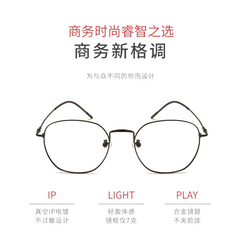 Montures de lunettes IITTALA en Alliage cuivre-nickel - Ref 3139542 Image 7