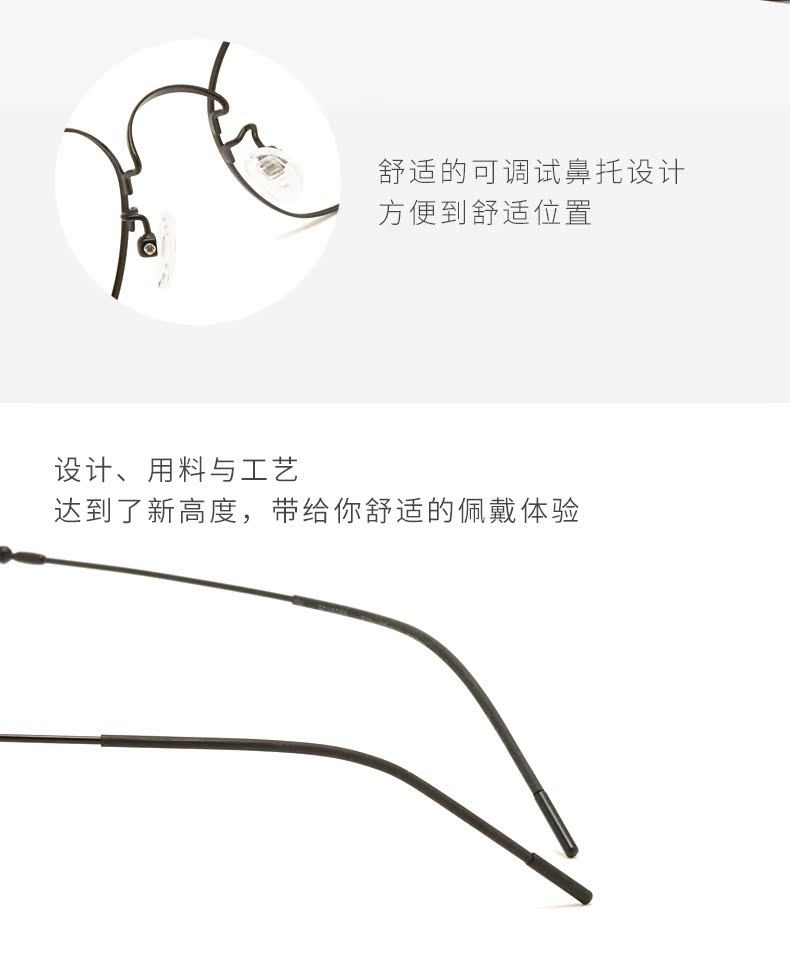 Montures de lunettes IITTALA en Alliage cuivre-nickel - Ref 3139542 Image 20