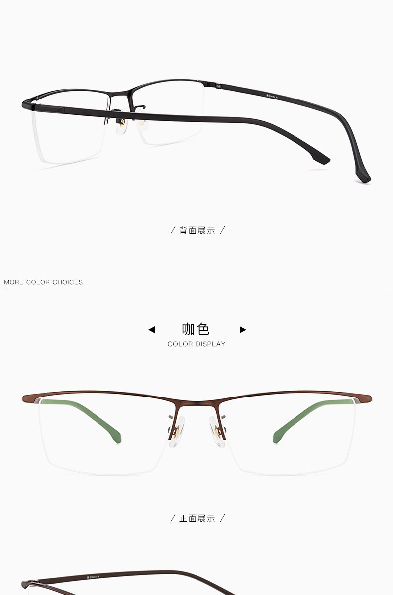 Montures de lunettes IITTALA en Alliage cuivre-nickel - Ref 3140154 Image 15