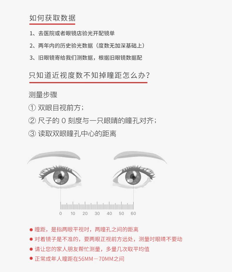 Montures de lunettes IITTALA en Alliage cuivre-nickel - Ref 3139542 Image 9