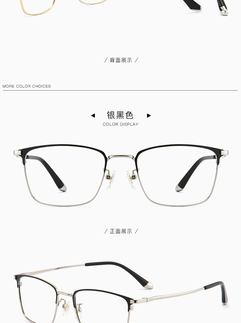 Montures de lunettes IITTALA en Alliage de titane - Ref 3139544 Image 13